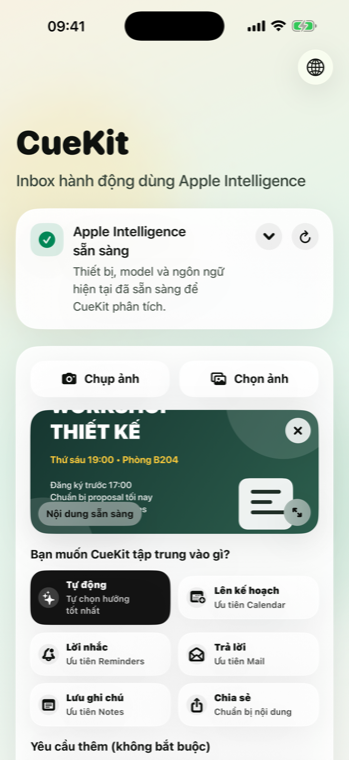 Màn hình nhập nội dung CueKit